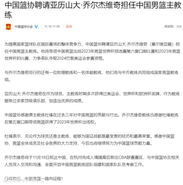 据悉热刺在考虑其他人选，包括伯恩茅斯的劳埃德-凯利、富勒姆的托辛-阿达拉比奥约和勒沃库森埃德蒙-塔普索巴等。